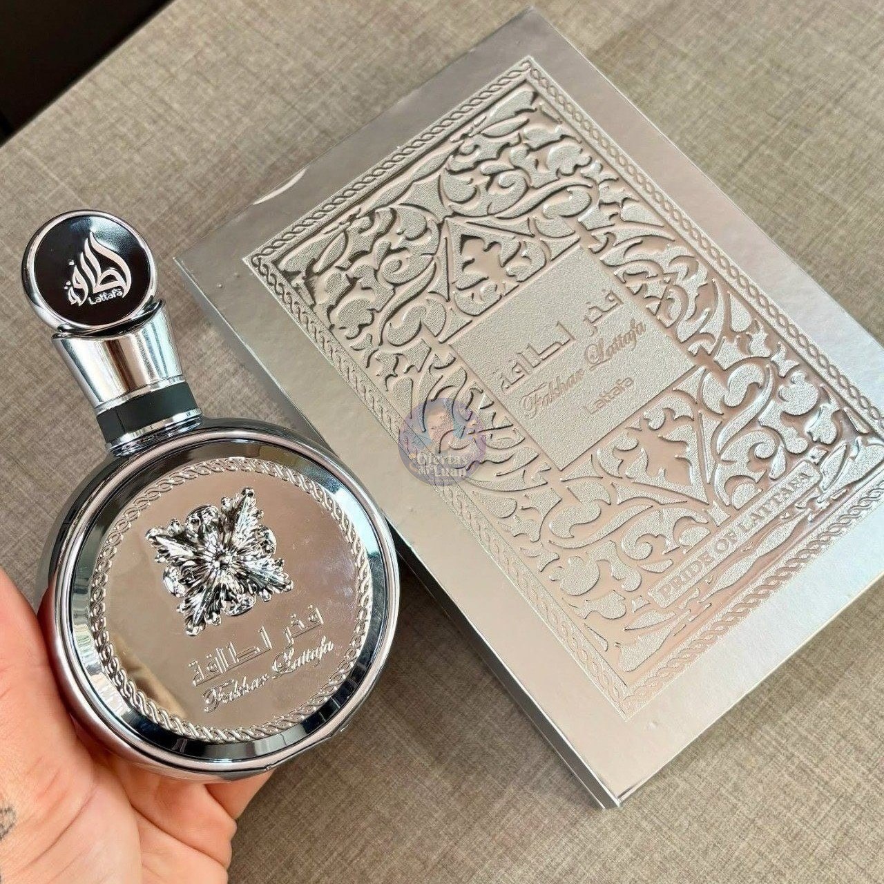 Perfume Árabe Lattafa Fakhar Black EDP 100ml